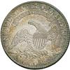 Image 2 : 1822 50C AU55 NGC. O-110a, R.2. The O-110 die marriage 1822[50C] AU55 NGC.