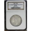 Image 3 : 1822 50C AU55 NGC. O-110a, R.2. The O-110 die marriage 1822[50C] AU55 NGC.