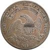 Image 2 : 1822 50C VF35 NGC. O-112, R.4. Star one of this obvers 1822[50C] VF35 NGC.
