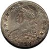 Image 1 : 1823 50C Broken 3 AU53 NGC. O-101, R.3. This coin is l 1823[50C] Broken 3 AU53 NGC.