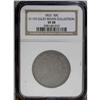 Image 1 : 1823 50C VF30 NGC. O-103, R.2. Dark greenish-gray, wit 1823[50C] VF30 NGC.