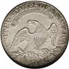 Image 2 : 1823 50C AU50--Improperly Cleaned--NCS. AU Details. O- 1823[50C] AU50--Improperly Cleaned--NCS. AU D