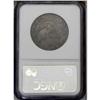 Image 2 : 1823 50C VF30 NGC. O-104, R.3. Liberty''s profile is d 1823[50C] VF30 NGC.