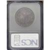 Image 2 : 1823 50C VF20--Improperly Cleaned--NCS. VF Details. O- 1823[50C] VF20--Improperly Cleaned--NCS. VF D