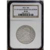 Image 1 : 1823 50C VF25 NGC. O-105, R.1. There is a low 2 in the 1823[50C] VF25 NGC.