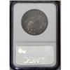 Image 2 : 1823 50C VF30 NGC. O-105, R.1. Broad curl on the top o 1823[50C] VF30 NGC.