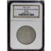 Image 1 : 1823 50C XF45 NGC. O-105, R.1. A "broad, bold curl" en 1823[50C] XF45 NGC.