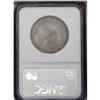 Image 2 : 1823 50C XF45 NGC. O-106a, R.2. Overton describes this 1823[50C] XF45 NGC.