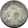 Image 2 : 1823 50C AU50 NGC. 1823[50C] AU50 NGC.
