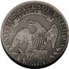 Image 2 : 1823 50C VG8 NGC. O-109, R.6. This very rare variety h 1823[50C] VG8 NGC.