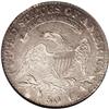 Image 2 : 1823 50C Ugly 3 XF45 NGC. O-110a, R.3. Whoever tried t 1823[50C] Ugly 3 XF45 NGC.