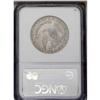 Image 2 : 1824/1 50C VF30 NGC. O-101, R.2. The overdate is a bit 1824/1[50C] VF30 NGC.