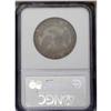 Image 2 : 1824/1 50C VF30 NGC. O-101a, R.2. The upper serif of t 1824/1[50C] VF30 NGC.