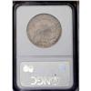 Image 2 : 1824/4 50C AU50 NGC. O-110, R.2. The variety is confir 1824/4[50C] AU50 NGC.
