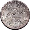 Image 2 : 1824 50C AU50 NGC. O-112, R.4. First of two examples o 1824[50C] AU50 NGC.