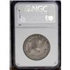 Image 1 : 1824 50C XF45 NGC. O-112, R.4. The obverse stars are l 1824[50C] XF45 NGC.