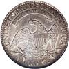 Image 2 : 1824 50C AU53 NGC. O-113a, R.2. On this later die stat 1824[50C] AU53 NGC.