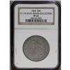 Image 1 : 1824 50C VF35 NGC. O-116, R.2. The deep, obviously ori 1824[50C] VF35 NGC.