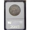 Image 2 : 1825 50C XF45 NGC. O-101, R.1. Softly struck on the hi 1825[50C] XF45 NGC.