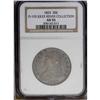 Image 3 : 1825 50C AU55 NGC. O-103, R.4. This is a richly toned 1825[50C] AU55 NGC.