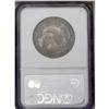 Image 4 : 1825 50C AU55 NGC. O-103, R.4. This is a richly toned 1825[50C] AU55 NGC.
