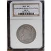Image 1 : 1825 50C VG10 NGC. O-104, R.4. The dies were rotated c 1825[50C] VG10 NGC.