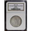 Image 1 : 1825 50C AU53 NGC. O-106, R.3. An attractive, original 1825[50C] AU53 NGC.