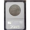 Image 2 : 1825 50C AU50 NGC. O-107, R.2. MER in AMERICA is joine 1825[50C] AU50 NGC.
