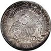 Image 2 : 1825 50C AU55 NGC. O-112, R.3. The 2 in the date is pr 1825[50C] AU55 NGC.