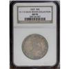 Image 3 : 1825 50C AU55 NGC. O-112, R.3. The 2 in the date is pr 1825[50C] AU55 NGC.