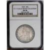 Image 3 : 1825 50C AU58 NGC. O-113, R.1. Just a touch of rub sep 1825[50C] AU58 NGC.