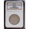 Image 1 : 1826 50C XF45 NGC. O-101. R.1. Warm blue, violet, and 1826[50C] XF45 NGC.