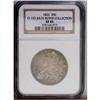 Image 1 : 1826 50C XF45 NGC. O-103. R.5. Mottled blue, gold, and 1826[50C] XF45 NGC.