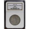 Image 1 : 1826 50C AU55 NGC. O-108a, R.1. (Misattributed as O-10 1826[50C] AU55 NGC.