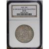 Image 3 : 1826 50C XF45 NGC. O-109, R.1. Fairly deep mauve-gray, 1826[50C] XF45 NGC.
