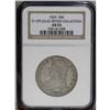Image 1 : 1826 50C AU55 NGC. O-109, R.1. Sharply defined with va 1826[50C] AU55 NGC.