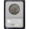Image 2 : 1826 50C AU55 NGC. O-111, R.2. Misattributed by NGC, t 1826[50C] AU55 NGC.