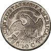 Image 2 : 1826 50C --Improperly Cleaned--NCS. AU Details. O-112, 1826[50C]--Improperly Cleaned--NCS. AU Detail