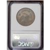 Image 2 : 1826 50C AU55 NGC. O-113a, R.3. This later die state s 1826[50C] AU55 NGC.