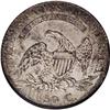 Image 2 : 1826 50C AU58 NGC. O-116a, R.1. This appealing specime 1826[50C] AU58 NGC.