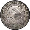 Image 2 : 1827 50C Square Base 2--Improperly Cleaned--NCS. XF De 1827[50C] Square Base 2--Improperly Cleaned--