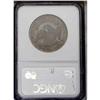 Image 2 : 1827 50C Square Base 2 AU55 NGC. O-105, R.3. Well stru 1827[50C] Square Base 2 AU55 NGC.
