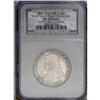 Image 3 : 1827 50C Square Base 2--Improperly Cleaned--NCS. AU De 1827[50C] Square Base 2--Improperly Cleaned--