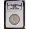 Image 3 : 1827 50C Square Base 2 XF45 NGC. O-108, Low R.4. Overt 1827[50C] Square Base 2 XF45 NGC.