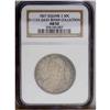 Image 3 : 1827 50C Square Base 2 AU53 NGC. O-112a, R.4. The die 1827[50C] Square Base 2 AU53 NGC.