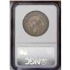Image 2 : 1827 50C Square Base 2 XF45 NGC. O-117, R.3. Deep rust 1827[50C] Square Base 2 XF45 NGC.
