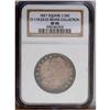Image 1 : 1827 50C Square Base 2 XF45 NGC. O-118, R.3. A difficu 1827[50C] Square Base 2 XF45 NGC.