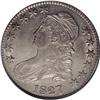 Image 1 : 1827 50C Square Base 2 AU55 NGC. O-118, R.3. The first 1827[50C] Square Base 2 AU55 NGC.