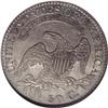 Image 2 : 1827 50C Square Base 2 AU55 NGC. O-118, R.3. The first 1827[50C] Square Base 2 AU55 NGC.