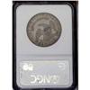 Image 2 : 1827 50C Square Base 2 AU50 NGC. O-120a, R.3. Several 1827[50C] Square Base 2 AU50 NGC.